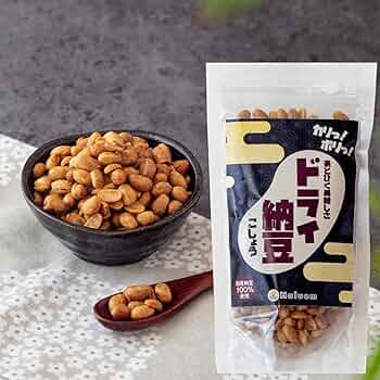 納豆100 Amazon | 乾燥納豆 国産 無添加 ドライ納豆 カンソウナットウ